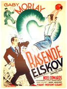 Les amants terribles - Danish Movie Poster (xs thumbnail)