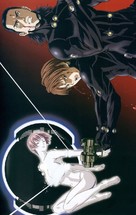 &quot;Gantz&quot; - Japanese Movie Poster (xs thumbnail)