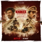 &quot;Khakee: The Bihar Chapter&quot; - Indian Movie Poster (xs thumbnail)