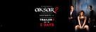 Aksar 2 - Indian Movie Poster (xs thumbnail)