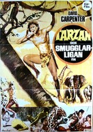 Tarz&aacute;n en las minas del rey Salom&oacute;n - Swedish Movie Poster (xs thumbnail)
