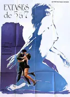Pio thermi kai ap' ton ilio Poster
