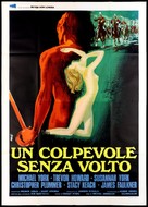 Conduct Unbecoming - Italian Movie Poster (xs thumbnail)