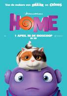 Home - Dutch Movie Poster (xs thumbnail)