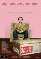 Lars and the Real Girl - Hungarian Movie Poster (xs thumbnail)