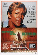 Wake in Fright - Spanish Movie Poster (xs thumbnail)