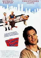 The Dream Team - German Movie Poster (xs thumbnail)