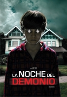 Insidious - Argentinian DVD movie cover (xs thumbnail)