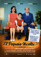 Le petit Nicolas - Spanish Movie Poster (xs thumbnail)