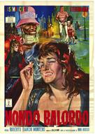 Mondo balordo - Italian Movie Poster (xs thumbnail)