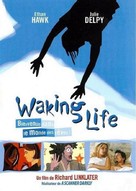 Waking Life - French Movie Cover (xs thumbnail)
