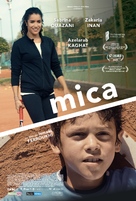 Mica - French Movie Poster (xs thumbnail)
