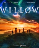 &quot;Willow&quot; - Argentinian Movie Poster (xs thumbnail)