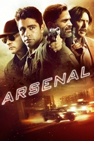 Arsenal - Spanish Movie Cover (xs thumbnail)