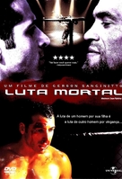 Maximum Cage Fighting - Brazilian DVD movie cover (xs thumbnail)
