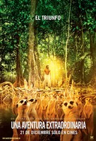 Life of Pi - Colombian Movie Poster (xs thumbnail)