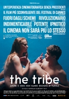 Plemya - Italian Movie Poster (xs thumbnail)