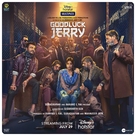 Good Luck Jerry - Indian Movie Poster (xs thumbnail)