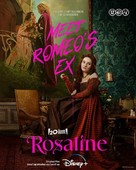 Rosaline - Dutch Movie Poster (xs thumbnail)