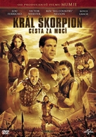 The Scorpion King: The Lost Throne - Czech DVD movie cover (xs thumbnail)
