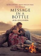 Message in a Bottle - Japanese DVD movie cover (xs thumbnail)