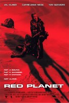 Red Planet - Swiss Movie Poster (xs thumbnail)