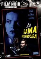 Phantom Lady - Spanish DVD movie cover (xs thumbnail)