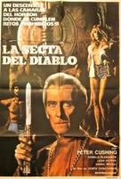 The Devil&#039;s Men - Argentinian Movie Poster (xs thumbnail)