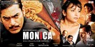 Monica - Indian Movie Poster (xs thumbnail)