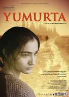 Yumurta - French Movie Poster (xs thumbnail)