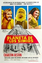 Planet of the Apes - Argentinian Movie Poster (xs thumbnail)