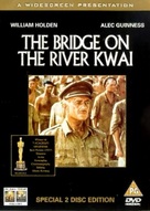 The Bridge on the River Kwai - British Movie Cover (xs thumbnail)
