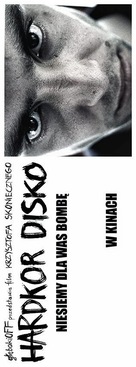 Hardkor Disko - Polish Movie Poster (xs thumbnail)