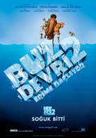 Ice Age: The Meltdown - Turkish Movie Poster (xs thumbnail)