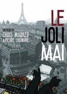 Le joli mai - French Movie Poster (xs thumbnail)