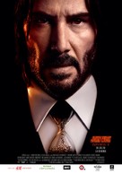 John Wick: Chapter 4 - Romanian Movie Poster (xs thumbnail)
