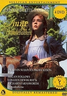Anne of Green Gables - Danish DVD movie cover (xs thumbnail)