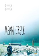 Mean Creek - German DVD movie cover (xs thumbnail)