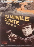 Cu m&icirc;inile curate - Chinese Movie Cover (xs thumbnail)