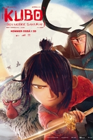 Kubo and the Two Strings - Danish Movie Poster (xs thumbnail)