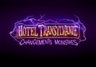 Hotel Transylvania: Transformania - French Logo (xs thumbnail)