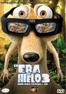 Ice Age: Dawn of the Dinosaurs - Bolivian DVD movie cover (xs thumbnail)