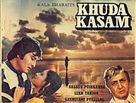 Khuda Kasam - Indian Movie Poster (xs thumbnail)