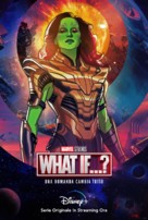 &quot;What If...?&quot; - Italian Movie Poster (xs thumbnail)