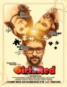 Girl in Red - Indian Movie Poster (xs thumbnail)