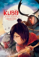 Kubo and the Two Strings - Slovenian Movie Poster (xs thumbnail)