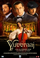 Yuvvraaj - Indian Movie Poster (xs thumbnail)
