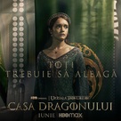 &quot;House of the Dragon&quot; - Romanian Movie Poster (xs thumbnail)