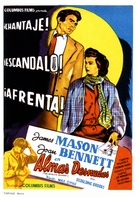 The Reckless Moment - Spanish Movie Poster (xs thumbnail)