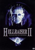 Hellbound: Hellraiser II - Brazilian Movie Cover (xs thumbnail)
